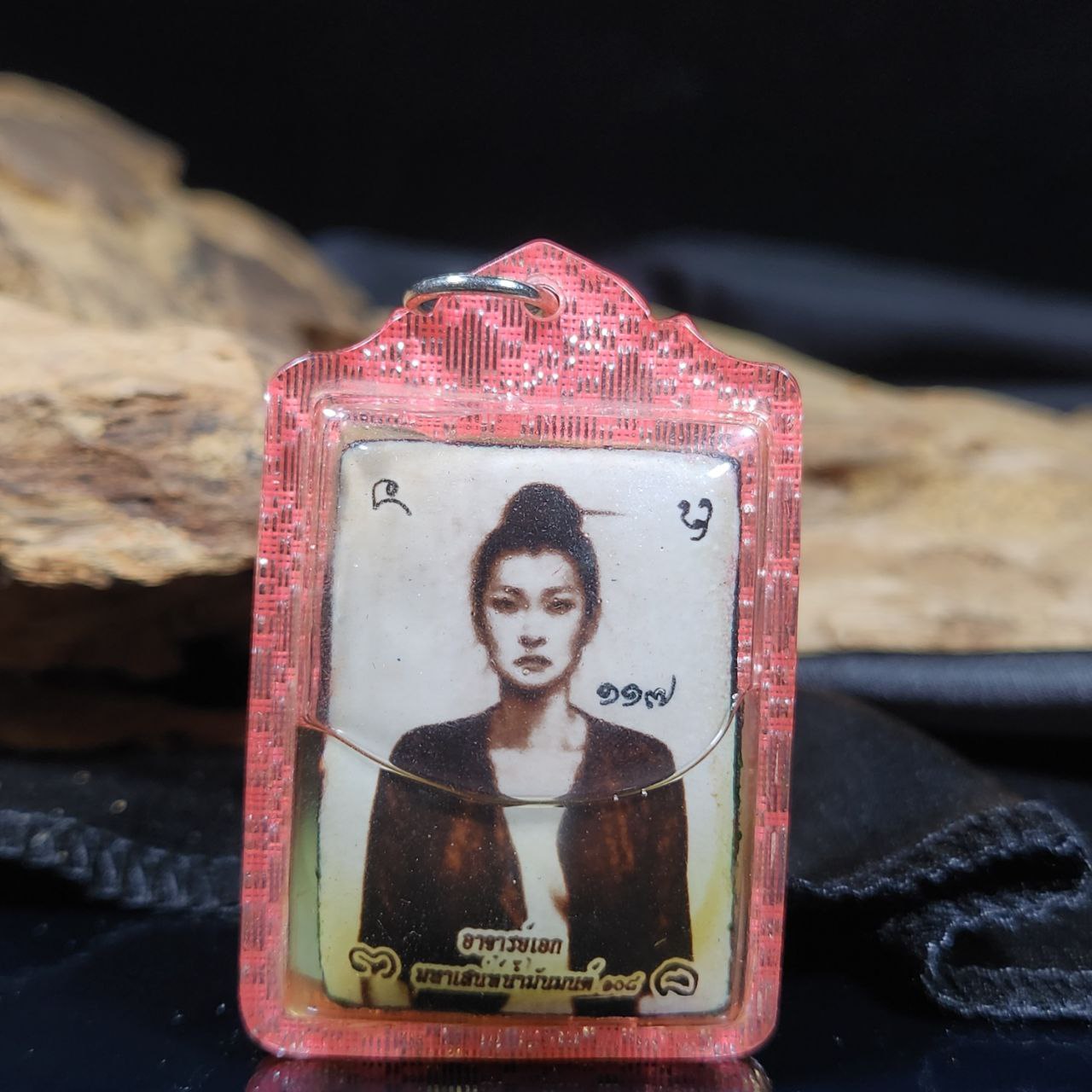 Jin Thai Fo Pai - ARCHAN AEK啊赞威帝第一期MAE KA LONG（小模粉银外壳）